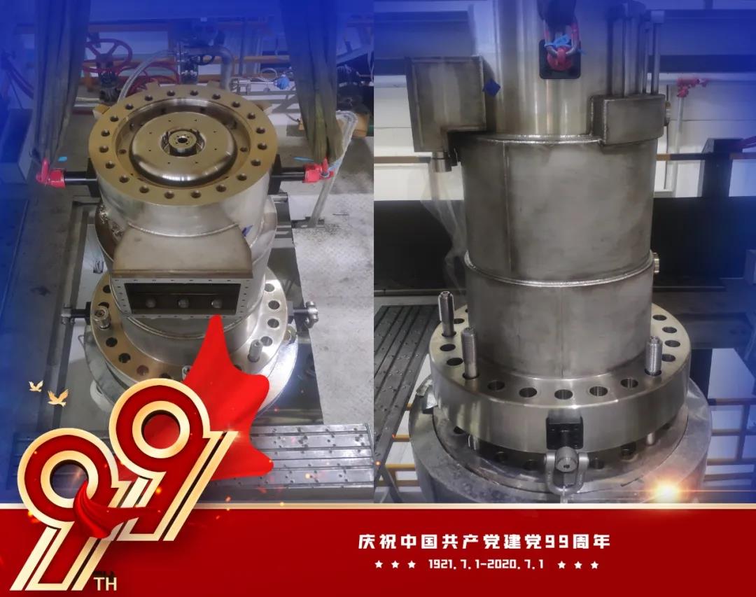 尊龙凯时·(中国集团)人生就是搏!