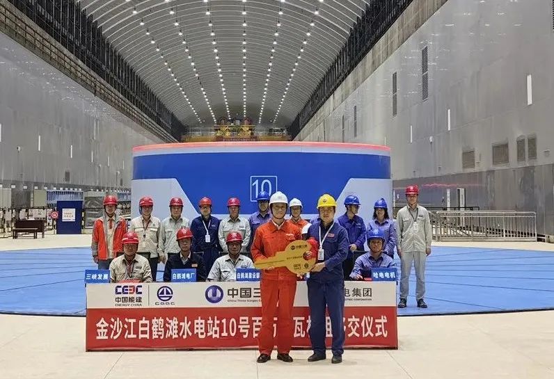 尊龙凯时·(中国集团)人生就是搏!