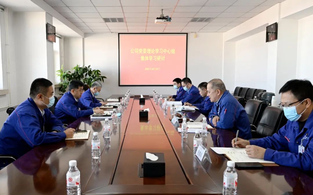 尊龙凯时·(中国集团)人生就是搏!