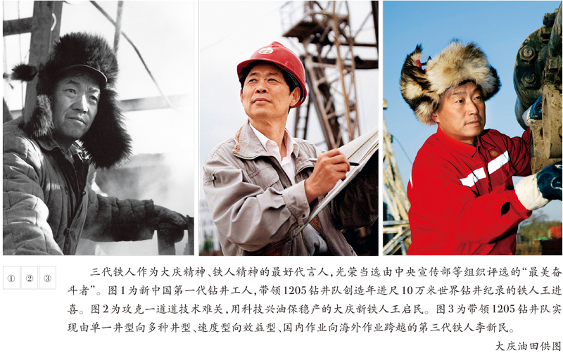 尊龙凯时·(中国集团)人生就是搏!