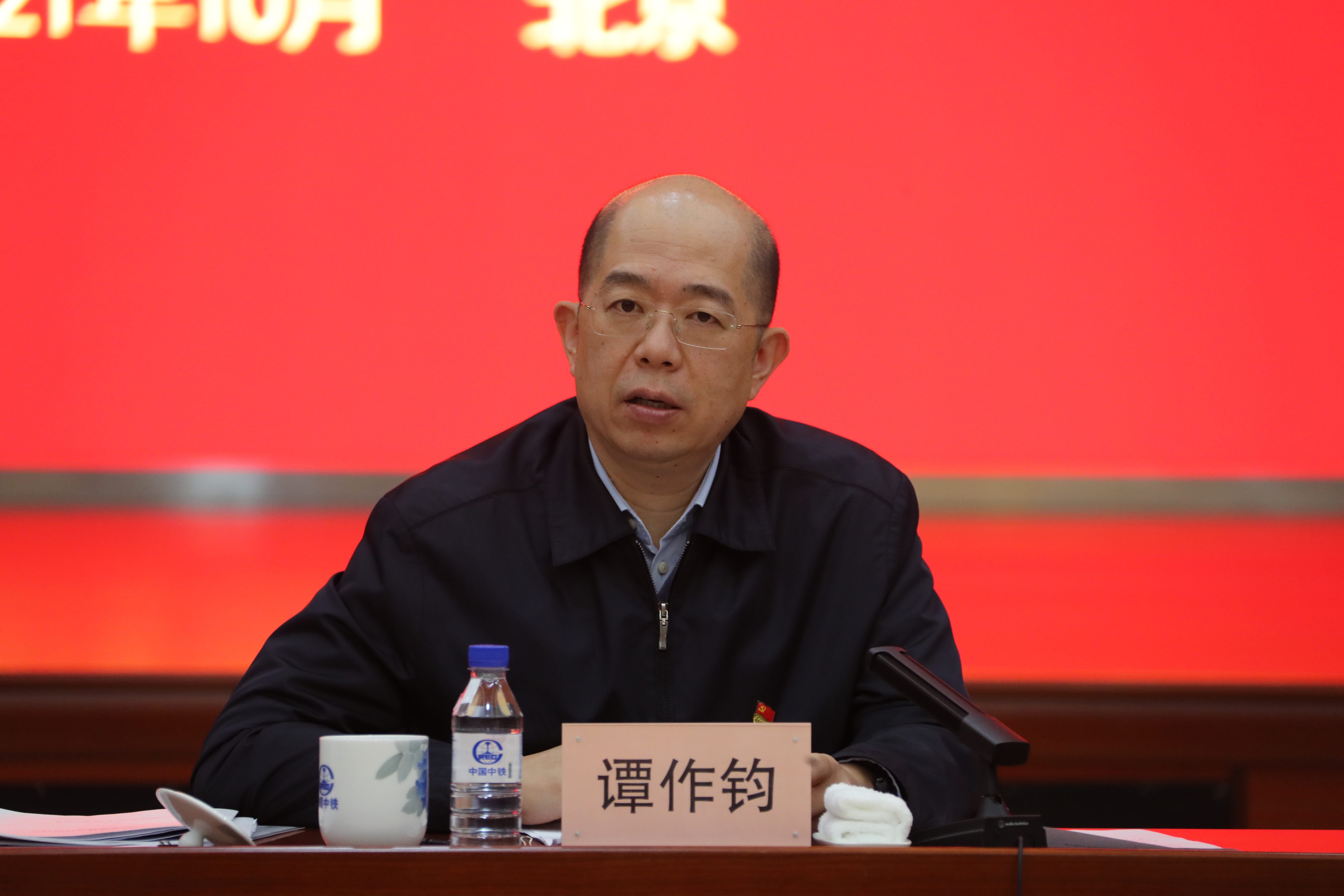 尊龙凯时·(中国集团)人生就是搏!