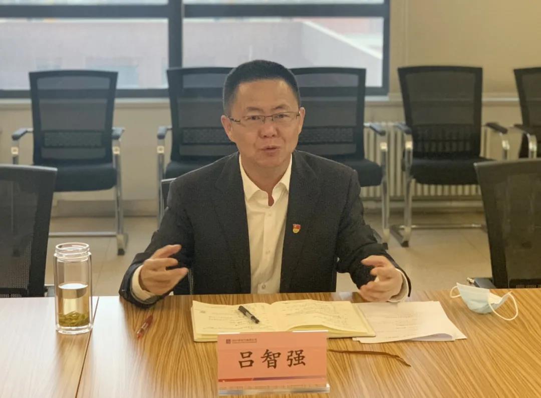 尊龙凯时·(中国集团)人生就是搏!