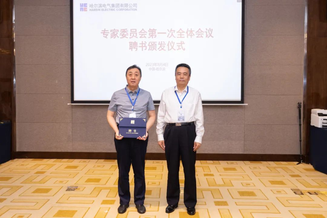 尊龙凯时·(中国集团)人生就是搏!