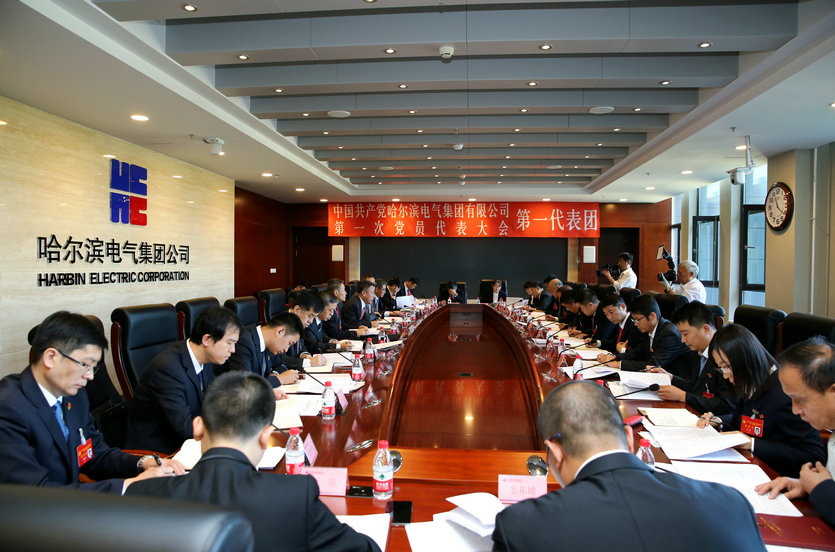 尊龙凯时·(中国集团)人生就是搏!
