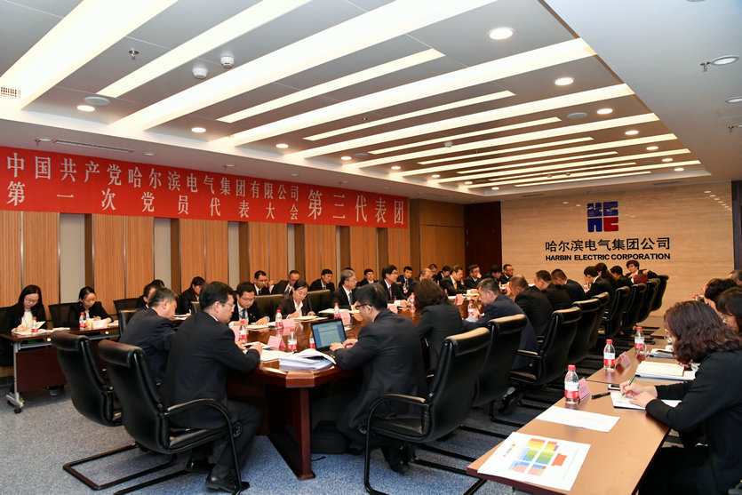 尊龙凯时·(中国集团)人生就是搏!