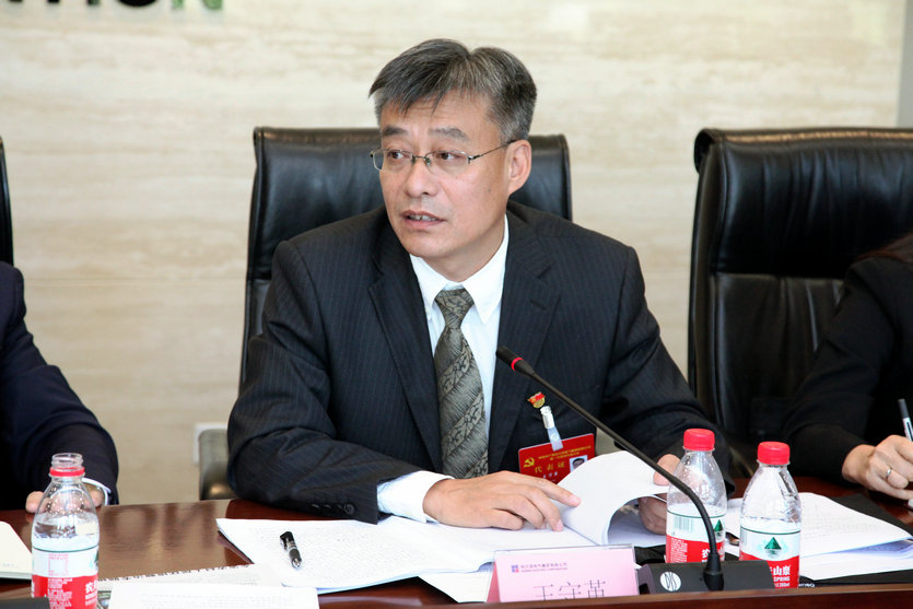 尊龙凯时·(中国集团)人生就是搏!