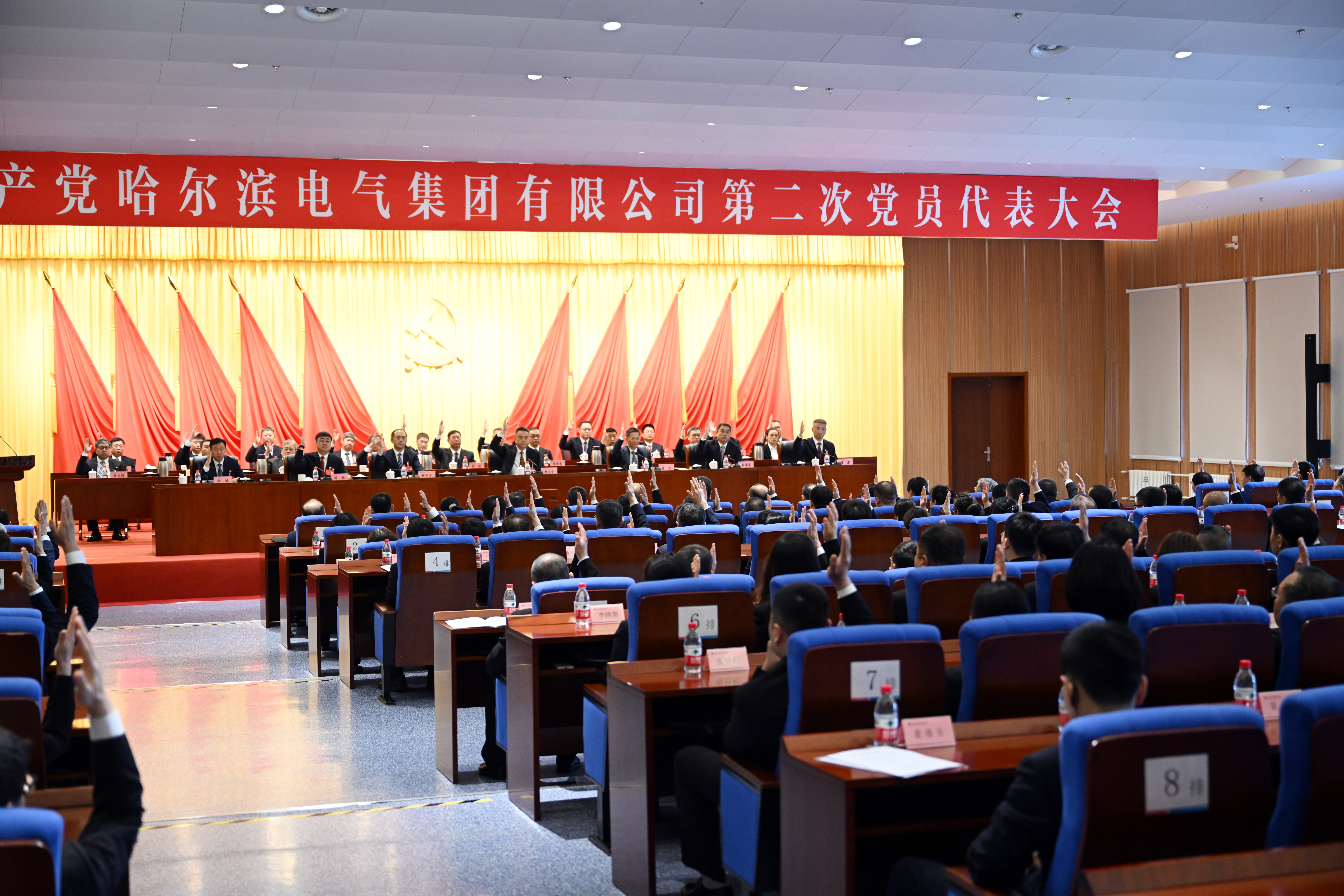 尊龙凯时·(中国集团)人生就是搏!